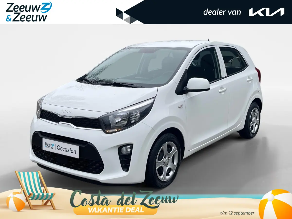 1.0 DPi ComfortLine | Cruise control | Airco | Bluetooth | NAP