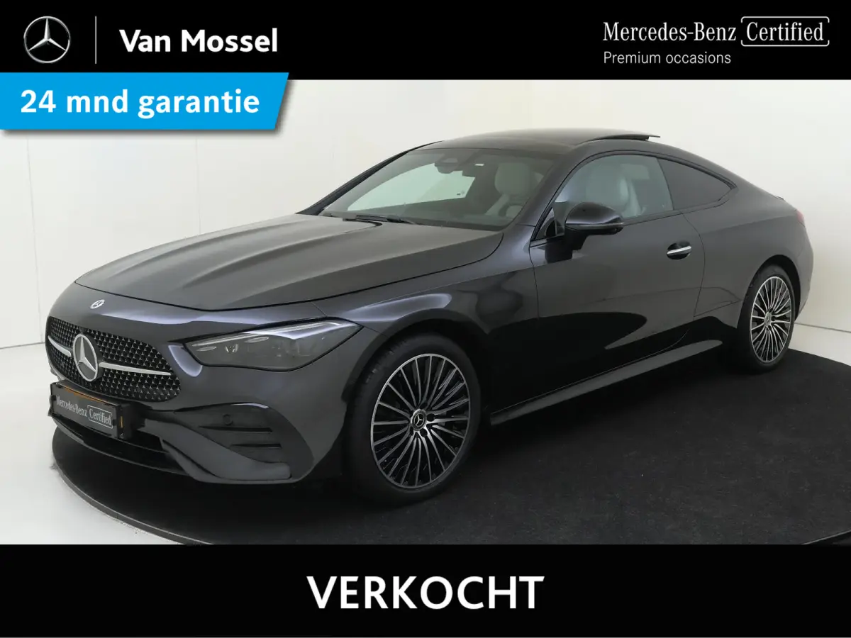 300 e AMG Line / Premium Plus/ Burmester/ Head Up/ Stoelverwarming- & Ventilatie/ Panoramadak/ 19 inch/ Beige interieur