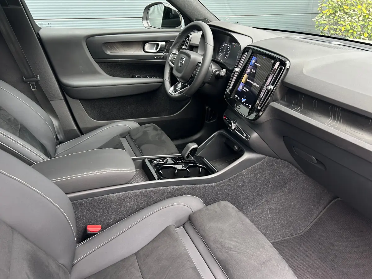 1.5 T4 Plug-in hybrid Ultimate Dark | Pano | Memory | Harman/Kardon | Pilot Assist | Stoel & stuurverwarming |