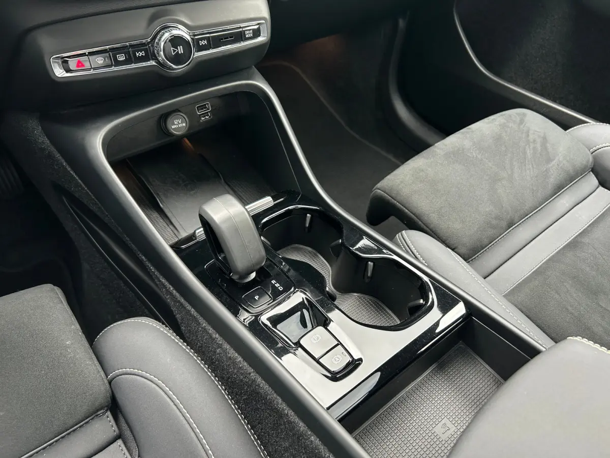 1.5 T4 Plug-in hybrid Ultimate Dark | Pano | Memory | Harman/Kardon | Pilot Assist | Stoel & stuurverwarming |
