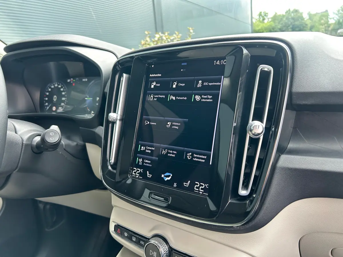 1.5 T4 Plug-in hybrid Plus Dark | Harman/Kardon | Camera | Memory | Cruise Control | Stoel & stuurverwarming | Blond leder |