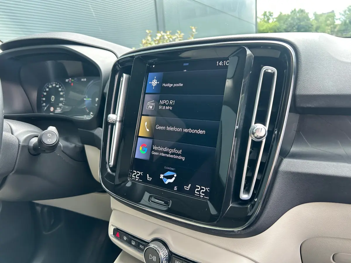 1.5 T4 Plug-in hybrid Plus Dark | Harman/Kardon | Camera | Memory | Cruise Control | Stoel & stuurverwarming | Blond leder |