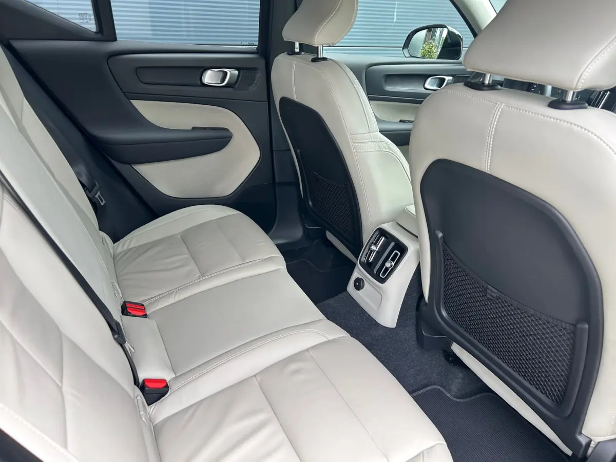 1.5 T4 Plug-in hybrid Plus Dark | Harman/Kardon | Camera | Memory | Cruise Control | Stoel & stuurverwarming | Blond leder |