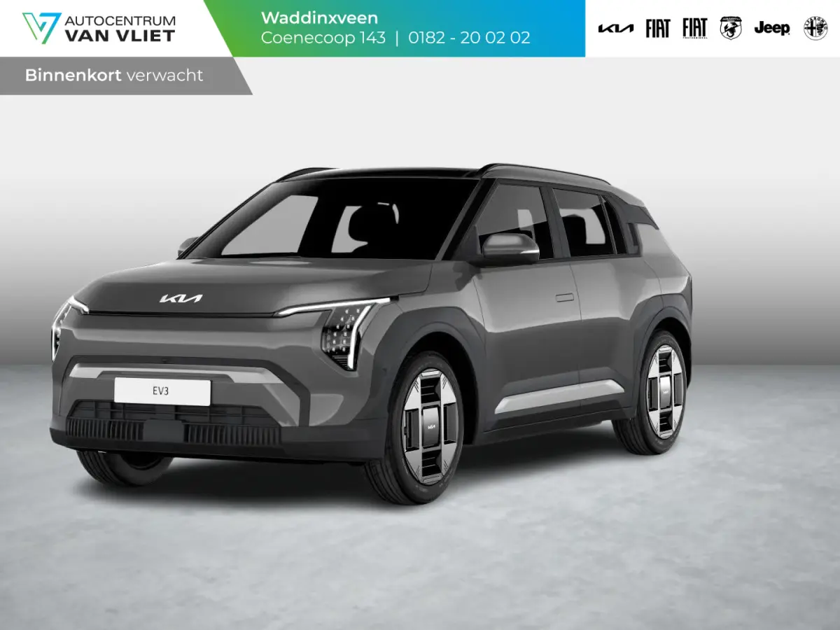 Plus Advanced 81.4 kWh | Navi | 19" | Adapt. Cruise | Clima | Schuif/Kanteldak | Stoel&Stuurverw. | Priv Glass | BSM | Harman Kardon