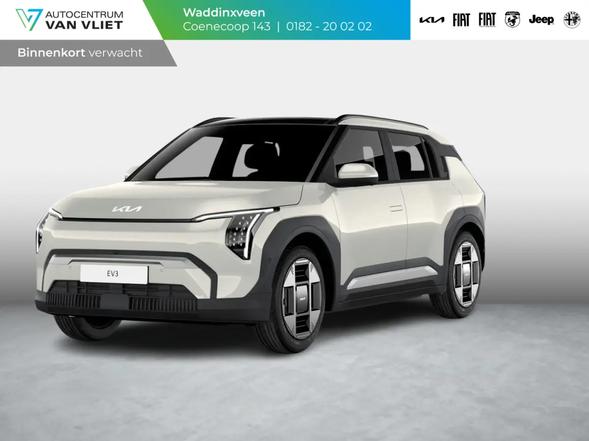 Plus 81.4 kWh | Navi. | Clima. | Adapt. Cruise. | Dodehoekassistentie | Stoel&Stuur Verwarming | Privacy Glass