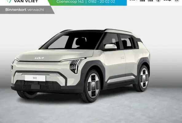 Plus 81.4 kWh | Navi. | Clima. | Adapt. Cruise. | Dodehoekassistentie | Stoel&Stuur Verwarming | Privacy Glass