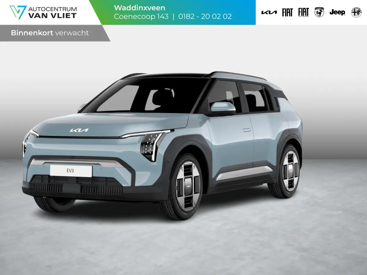 Plus 81.4 kWh | Navi. | Clima. | Adapt. Cruise. | Dodehoekassistentie | Stoel&Stuur Verwarming | Privacy Glass