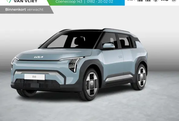 Plus 81.4 kWh | Navi. | Clima. | Adapt. Cruise. | Dodehoekassistentie | Stoel&Stuur Verwarming | Privacy Glass