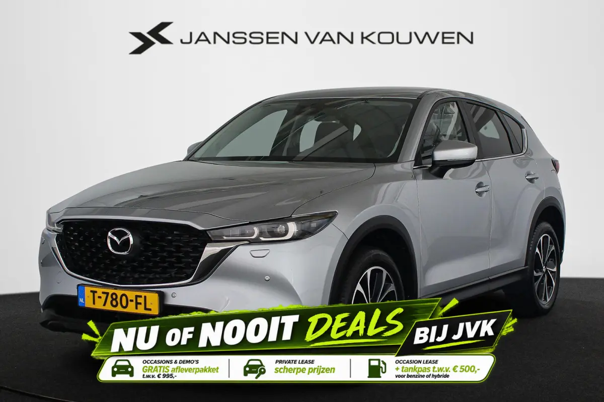 2.0 e-SkyActiv-G M Hybrid 165 Advantage Stuur/Stoelverwarming Trekhaak Head-Up Navi Dodehoek