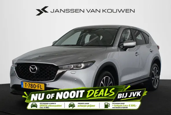 2.0 e-SkyActiv-G M Hybrid 165 Advantage Stuur/Stoelverwarming Trekhaak Head-Up Navi Dodehoek