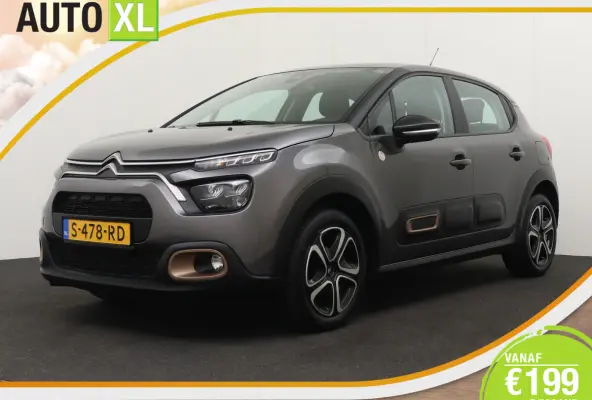 1.2T Business+ Carplay Climate Navi 16'LMV DAB LED Cruise