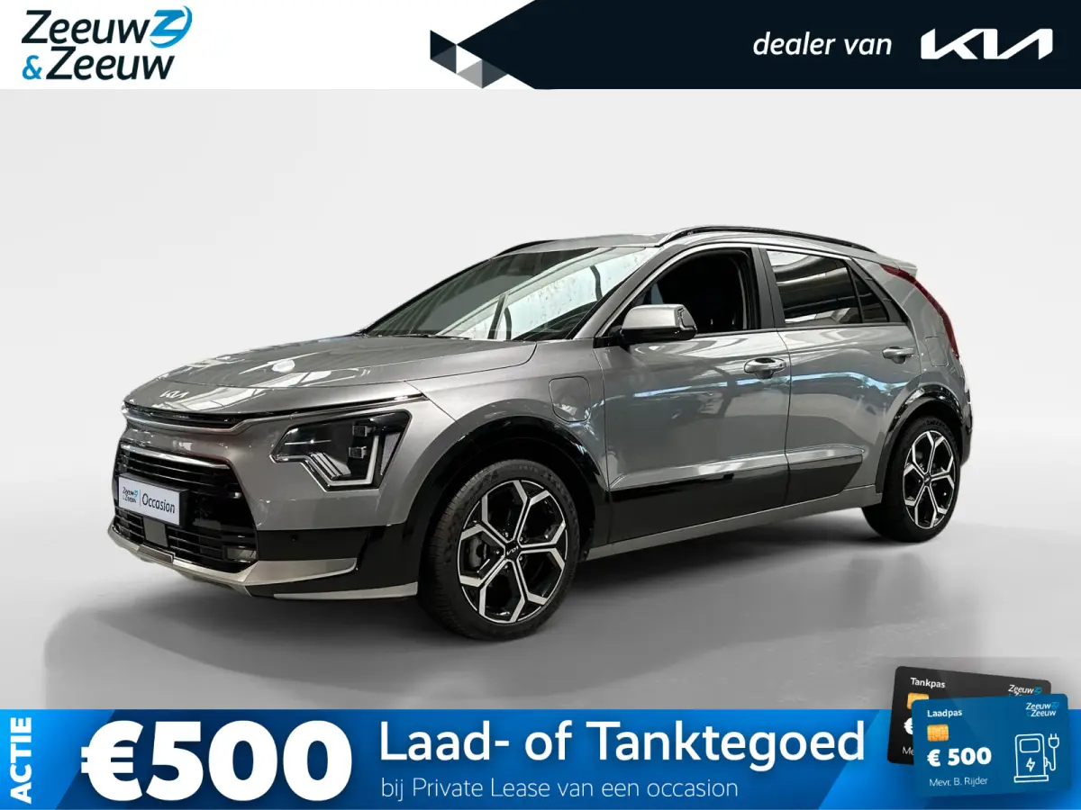 1.6 GDi PHEV DynamicPlusLine Edition | Orginele Kilometerstand! | Apple Carplay / Android Auto | Navigatiesysteem | Elektrisch Verstelbare Bestuurdersstoel | Stoel + Stuurverwarming | Licht 