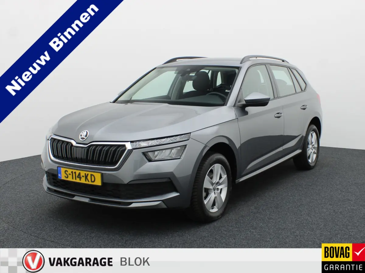 1.0 TSI Ambition | Apple Carplay/ Android Auto | Lane Assist | Cruise Control | Prijs Rijklaar!!
