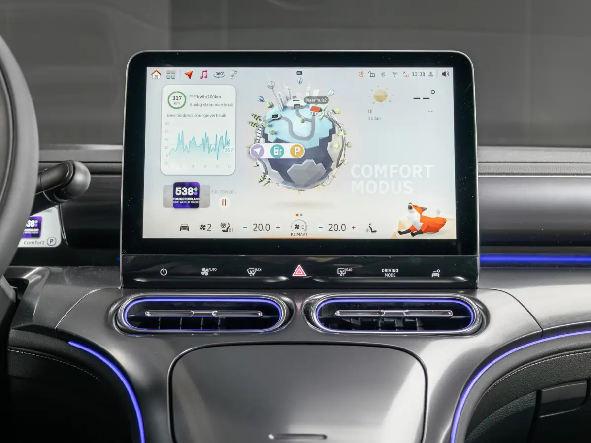 Premium 66 kWh