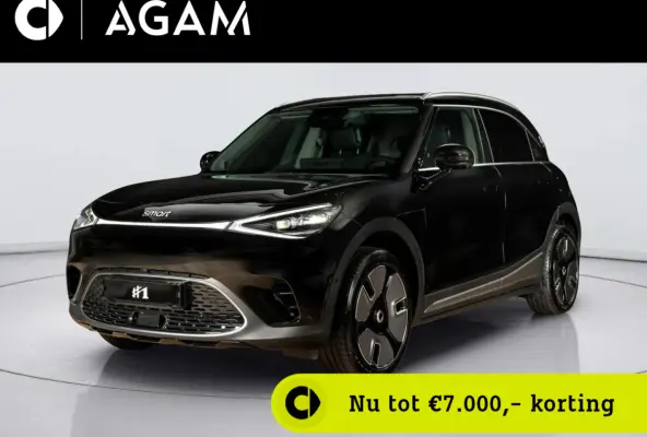 Premium 66 kWh