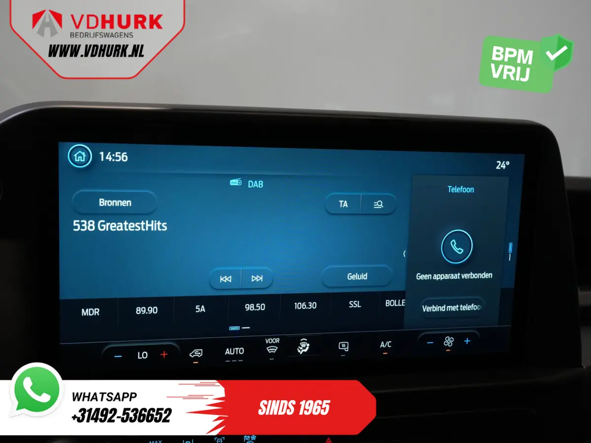 2.0 TDCI L2 Trend LED/ Carplay/ Camera/ Climate/ PDC/ Cruise/ DAB