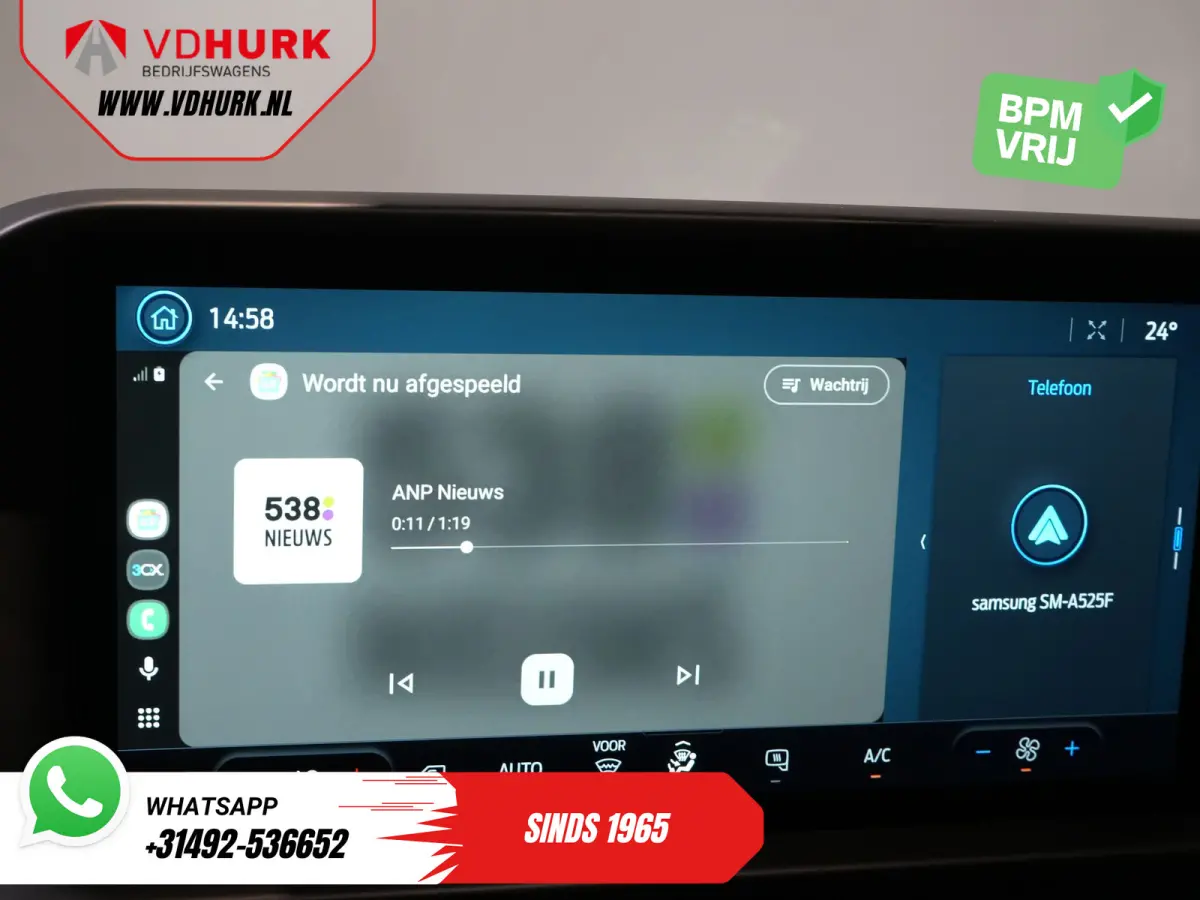 2.0 TDCI L2 Trend LED/ Carplay/ Camera/ Climate/ PDC/ Cruise/ DAB