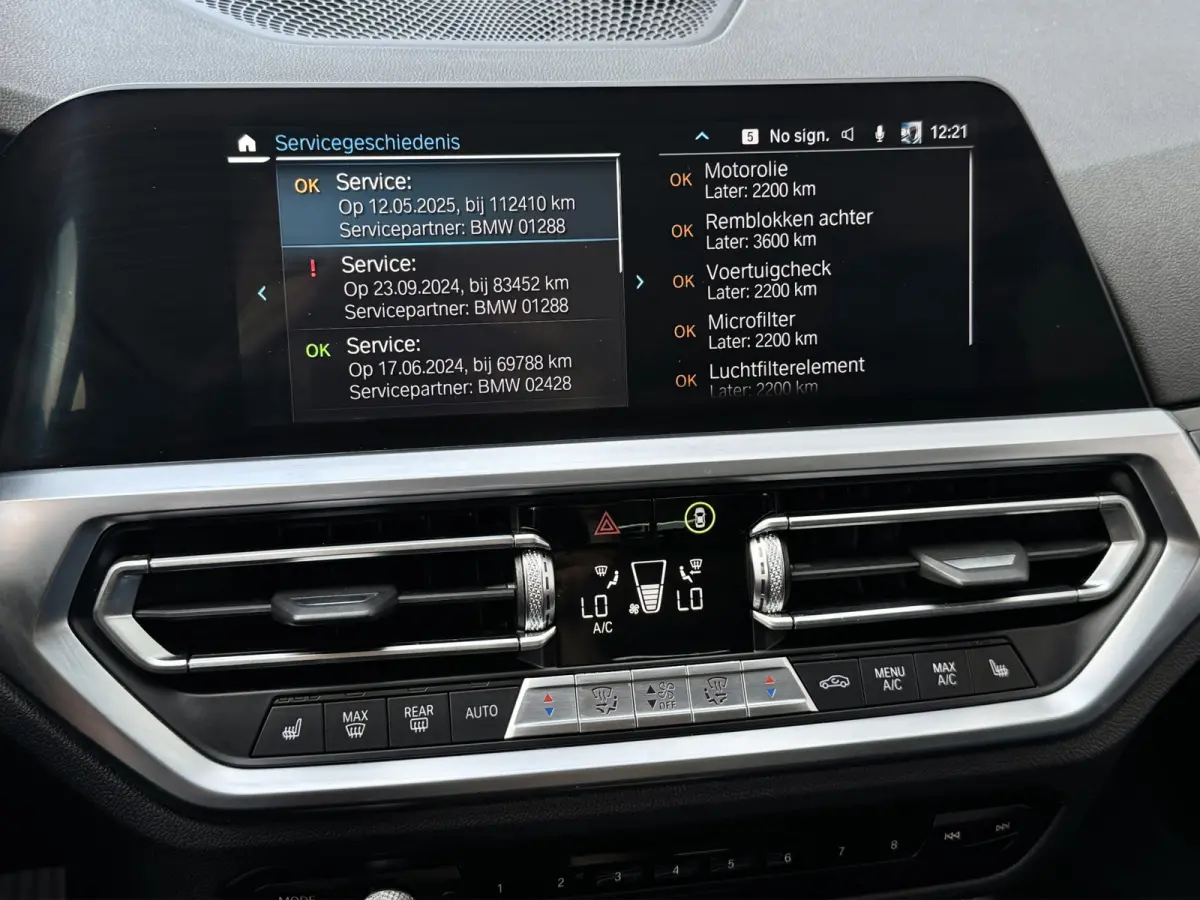 330e xDrive | Laser | Trekhaak | Head Up | 360 | Sfeerverlichting | Dodehoek | 1e eigenaar