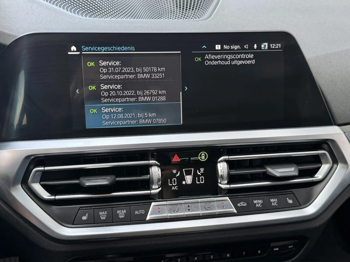 330e xDrive | Laser | Trekhaak | Head Up | 360 | Sfeerverlichting | Dodehoek | 1e eigenaar