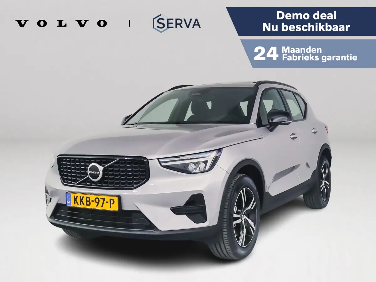 B4 Plus Dark | Panoramadak | Parkeercamera | Harman Kardon | Stoel- en Stuurverwarming
