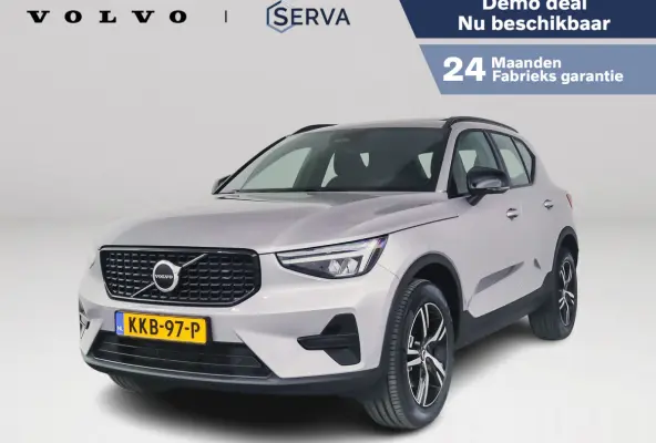 B4 Plus Dark | Panoramadak | Parkeercamera | Harman Kardon | Stoel- en Stuurverwarming