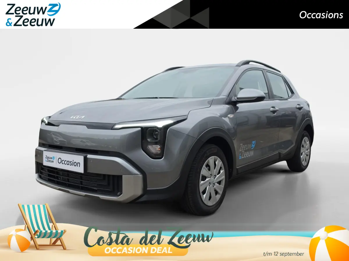 Kia Stonic 2026 Benzine Handgeschakeld leasen