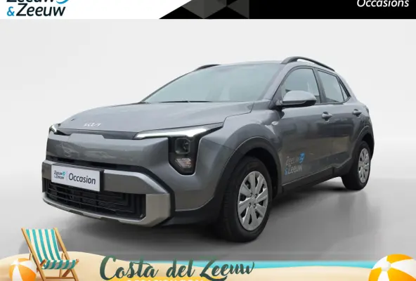 1.0 T-GDi MHEV DynamicLine | Navigatie | Cruise control | Stoel+ Stuur verwarming | Demo