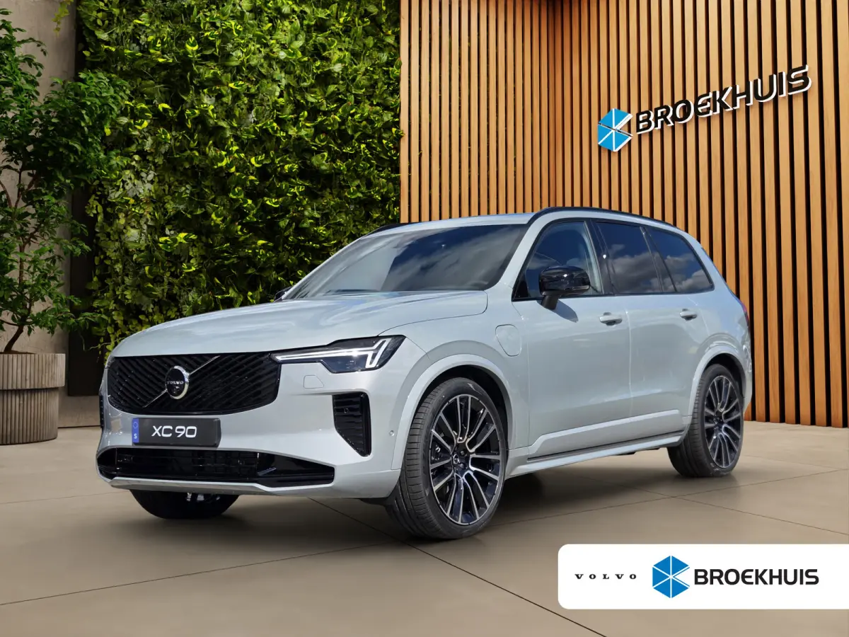 2.0 T8 Plug-in hybrid AWD Ultra Dark Exec. Ed. | Luchtvering | Bowers&Wilkins | Massage/ventilatie | 22" Velgen