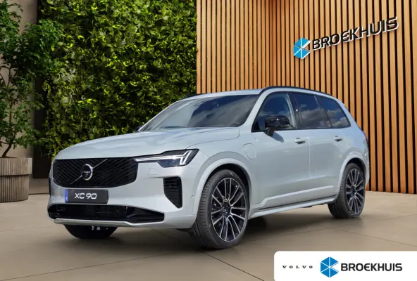 2.0 T8 Plug-in hybrid AWD Ultra Dark Exec. Ed. | Luchtvering | Bowers&Wilkins | Massage/ventilatie | 22" Velgen