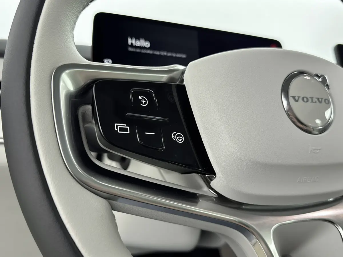 Single Motor Extended Range Ultra 92 kWh | Park Pilot Assist |  Pilot Assist | Bowers & Wilkins audio | 22 inch 5-Y-spaaks Glossy Black Diamond Cut |