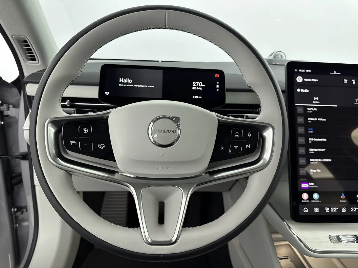 Single Motor Extended Range Ultra 92 kWh | Park Pilot Assist |  Pilot Assist | Bowers & Wilkins audio | 22 inch 5-Y-spaaks Glossy Black Diamond Cut |