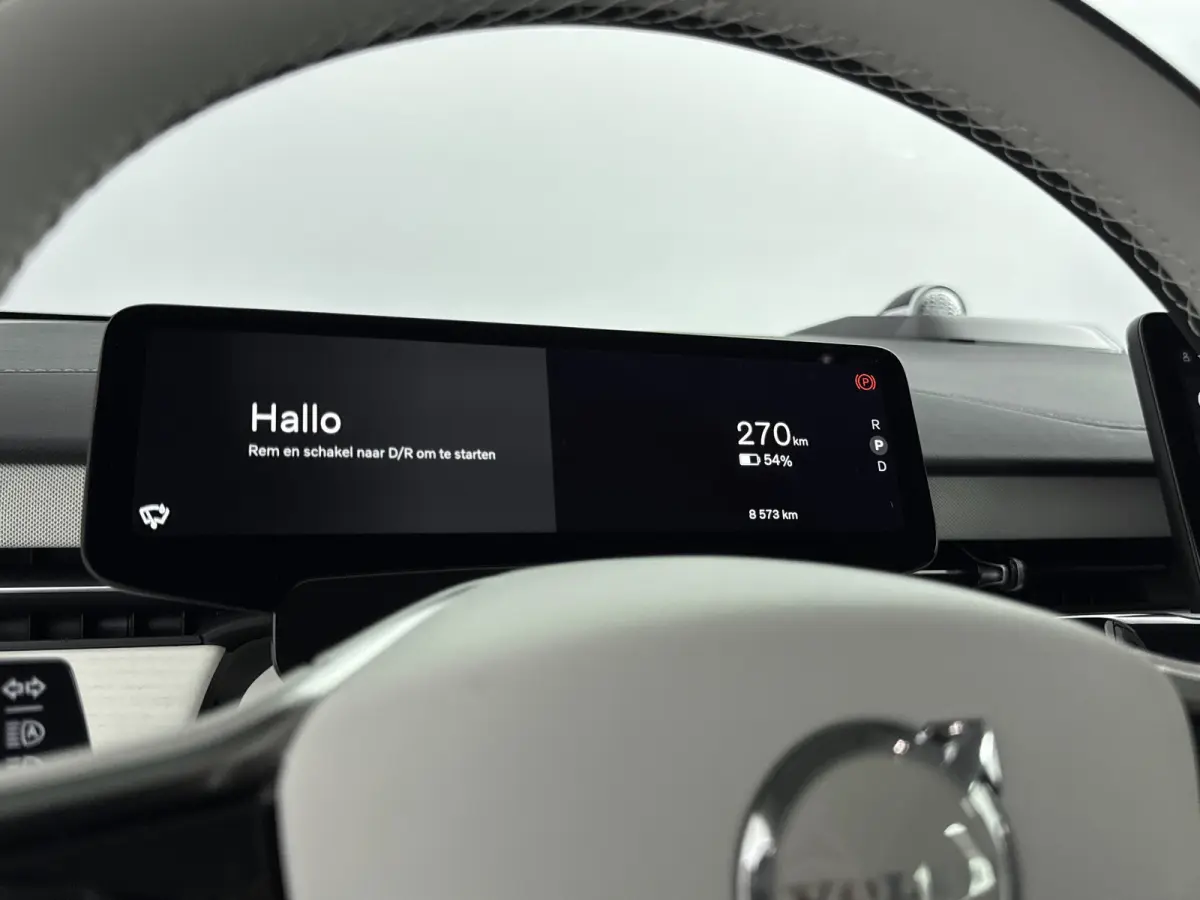 Single Motor Extended Range Ultra 92 kWh | Park Pilot Assist |  Pilot Assist | Bowers & Wilkins audio | 22 inch 5-Y-spaaks Glossy Black Diamond Cut |