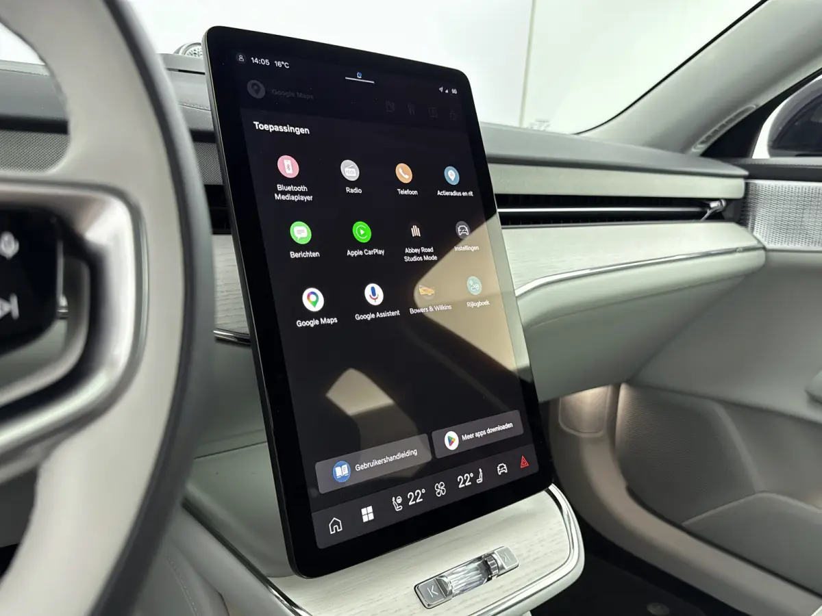 Single Motor Extended Range Ultra 92 kWh | Park Pilot Assist |  Pilot Assist | Bowers & Wilkins audio | 22 inch 5-Y-spaaks Glossy Black Diamond Cut |