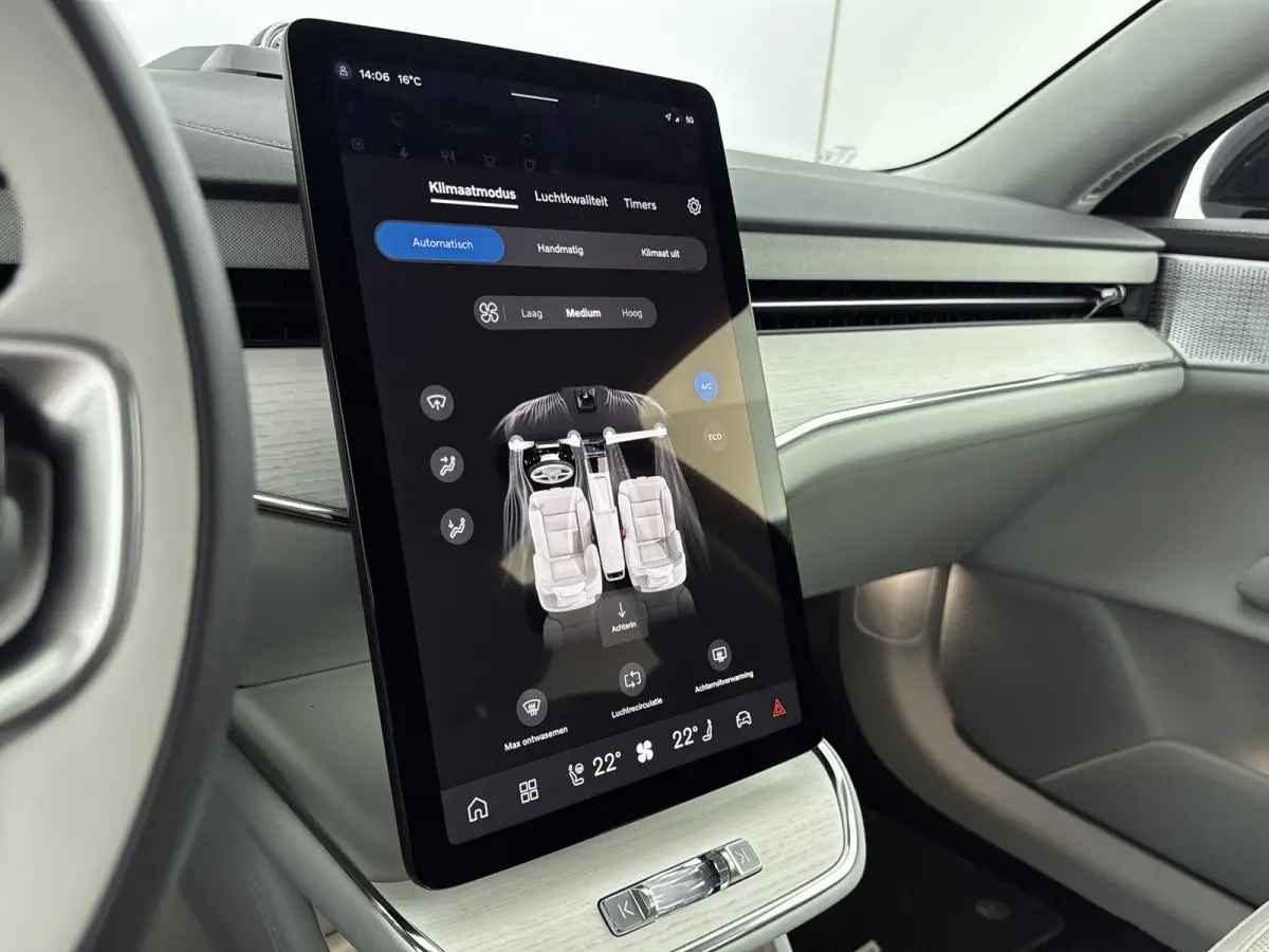 Single Motor Extended Range Ultra 92 kWh | Park Pilot Assist |  Pilot Assist | Bowers & Wilkins audio | 22 inch 5-Y-spaaks Glossy Black Diamond Cut |