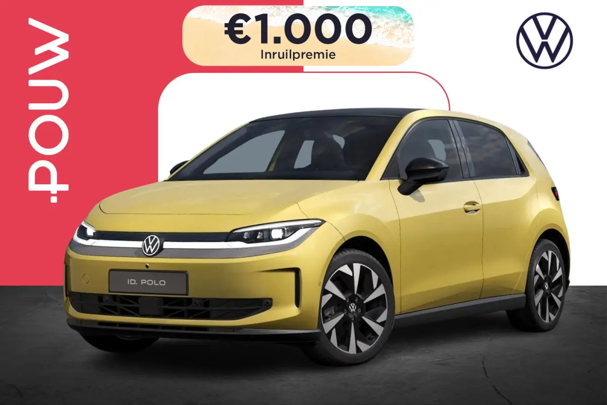 Style First Edition 211pk 52 kWh | LMV 18'' | Apple Carplay/Android Auto