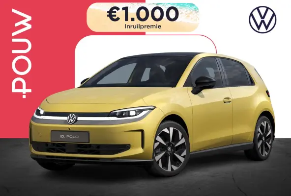 Style First Edition 211pk 52 kWh | LMV 18'' | Apple Carplay/Android Auto