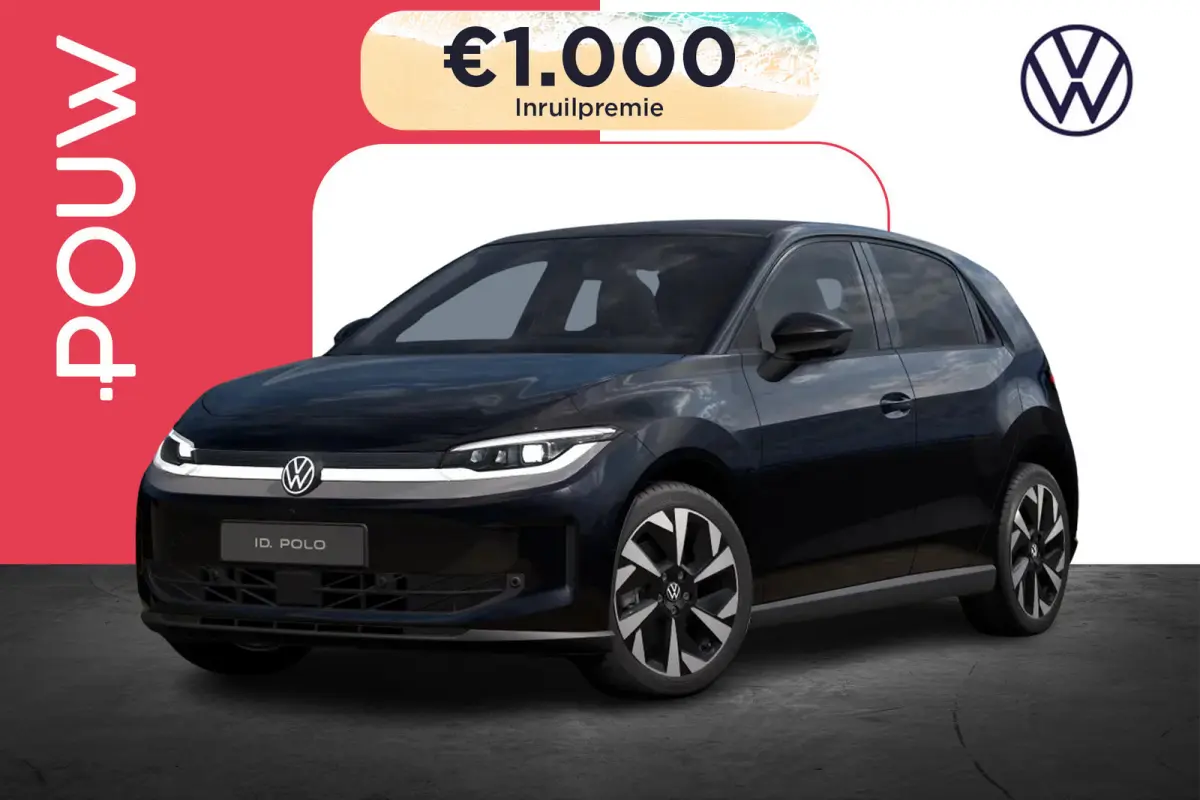 Style First Edition 211pk 52 kWh | Massage | 360 Camera