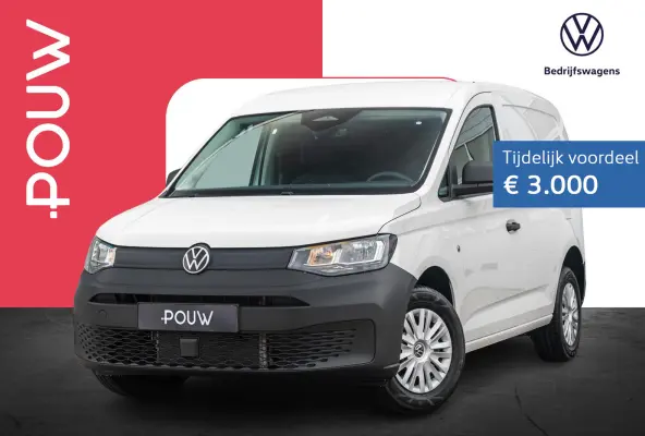 2.0 TDI 75pk Comfort | Trekhaak | Airco