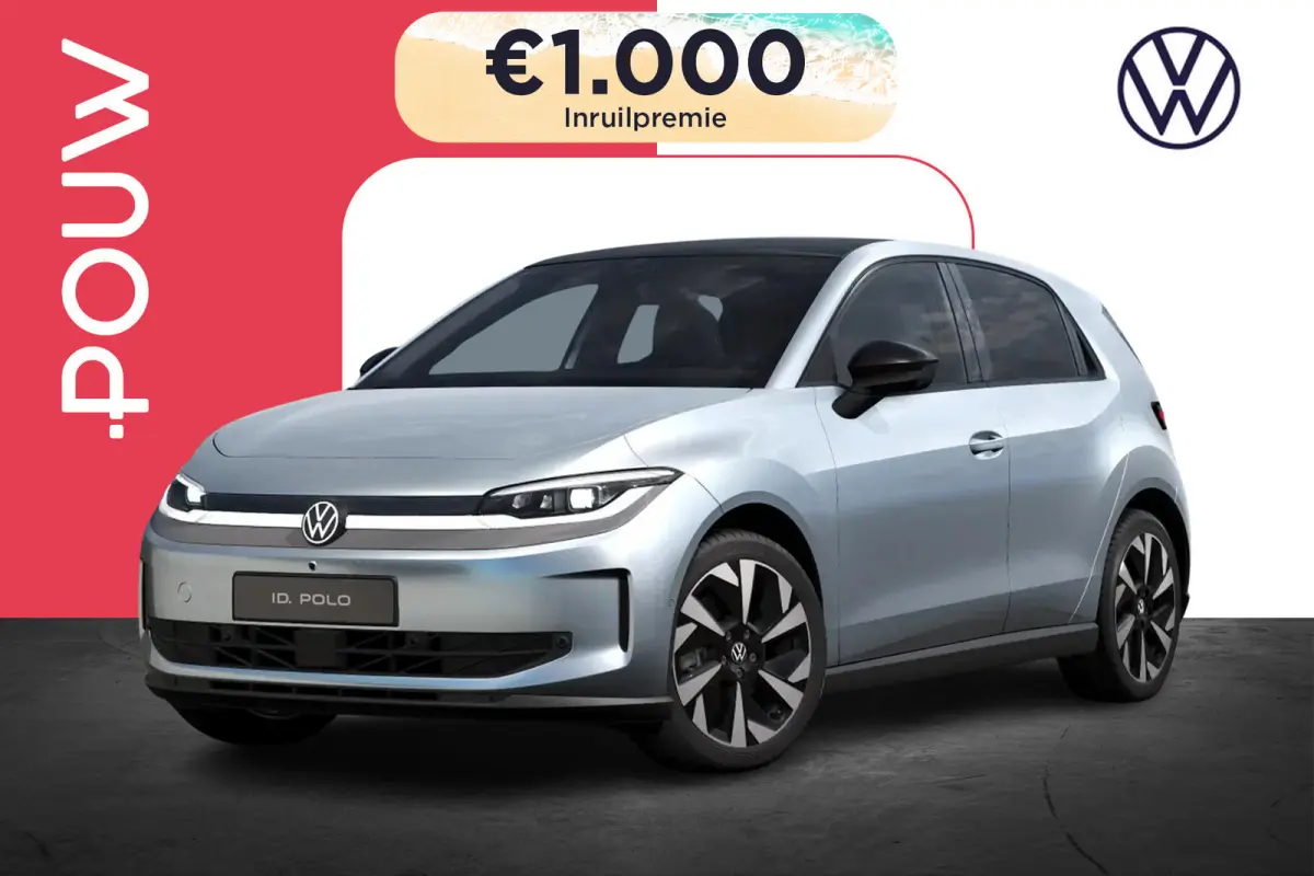 Style First Edition 211pk 52 kWh | Massage | 360 Camera