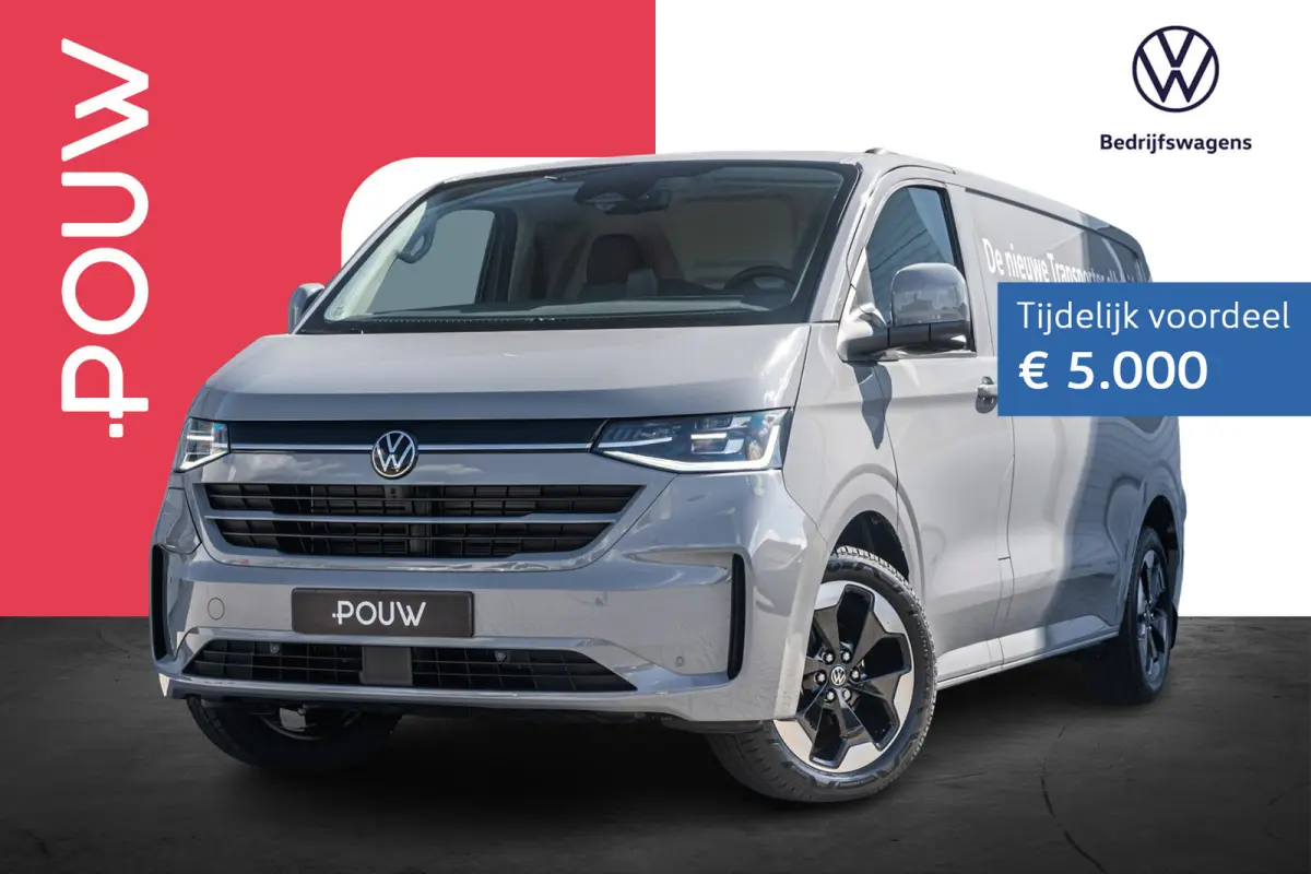 2.5 eHybrid 233pk AUT L2H1 30 Bulli | LMV 19'' | Trekhaak Vast