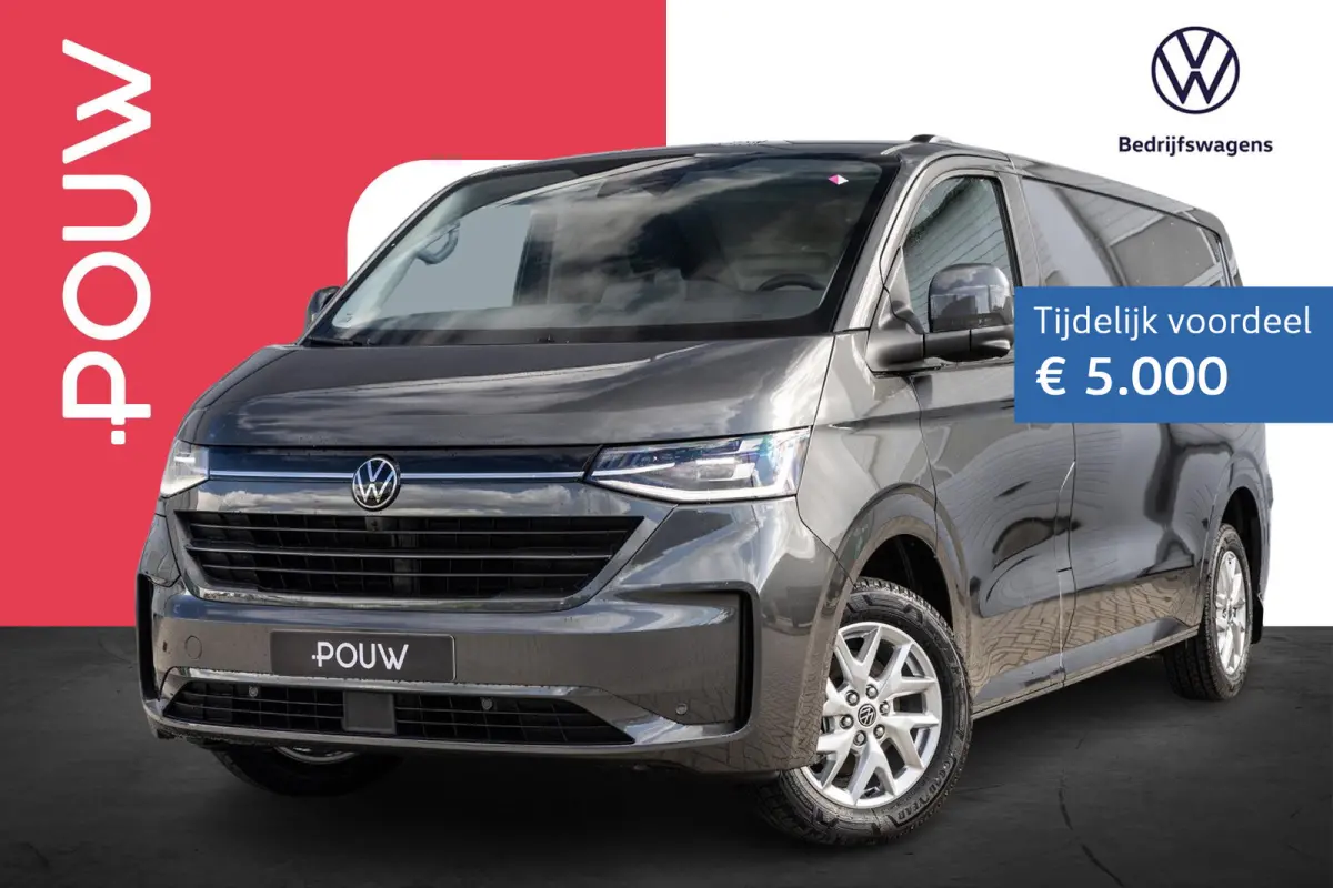 2.5 eHybrid 233pk AUT L2H1 30 Bulli | LMV 17'' | Trekhaak |