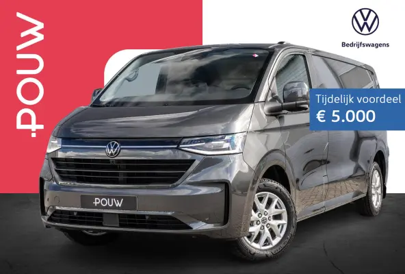 2.5 eHybrid 233pk AUT L2H1 30 Bulli | LMV 17'' | Trekhaak |