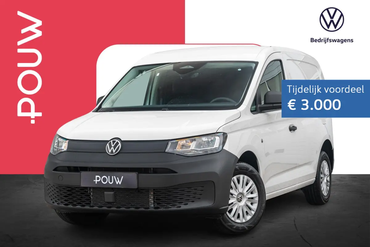 2.0 TDI 75pk Comfort | Trekhaak | Airco