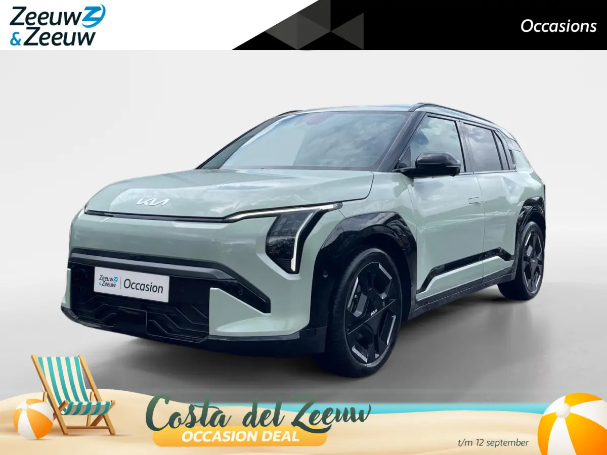 Kia EV3 2024 Elektrisch Automatisch leasen