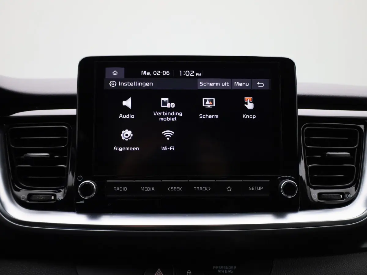 1.0 T 100 Inspire | AUTOMAAT | CARPLAY | LM VELGEN | CLIMATE CONTROL | CAMERA