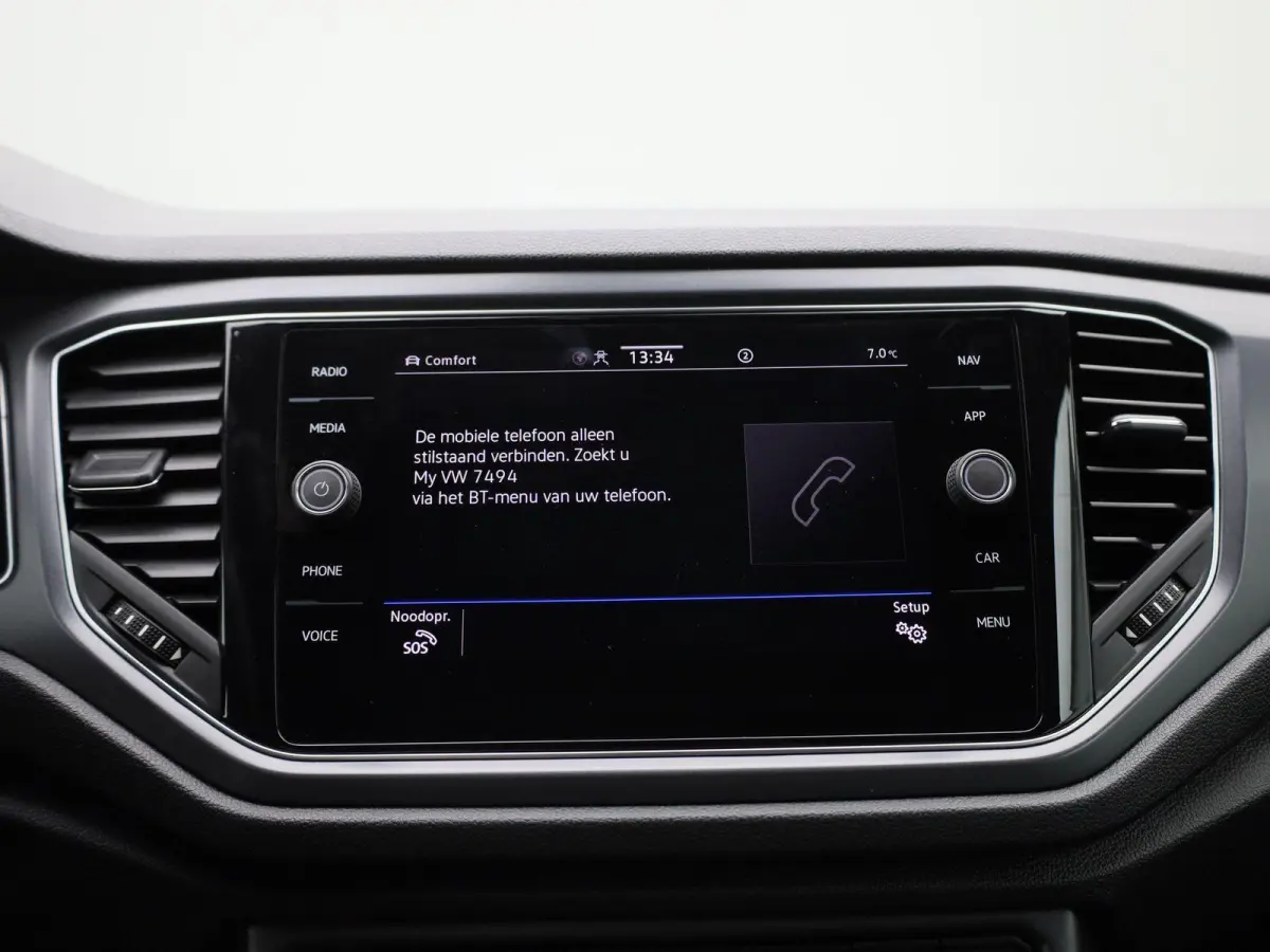 1.5 TSI R-Line | Automaat | BEATS Audio | Stoelverwarming | Apple Carplay / Android Auto | Navigatie | Virtual Cockpit | Adaptieve Cruise Control | Climate Control | Lichtmetalen Velgen |