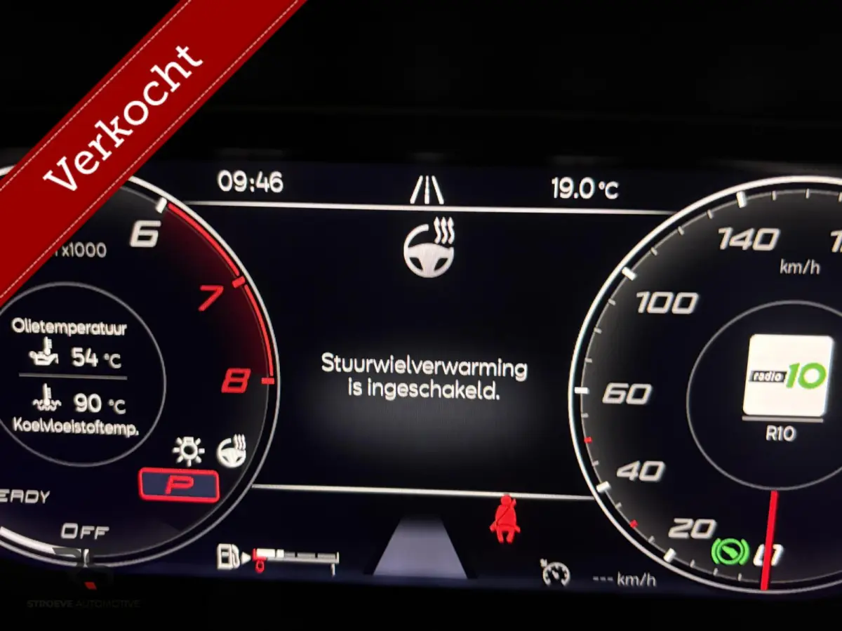 1.5 eTSI 150 pk DSG FR Buss Intense | Navi | LED | ACC | Virtual | CarPlay | PDC | DAB | Stuur/stoel verw |