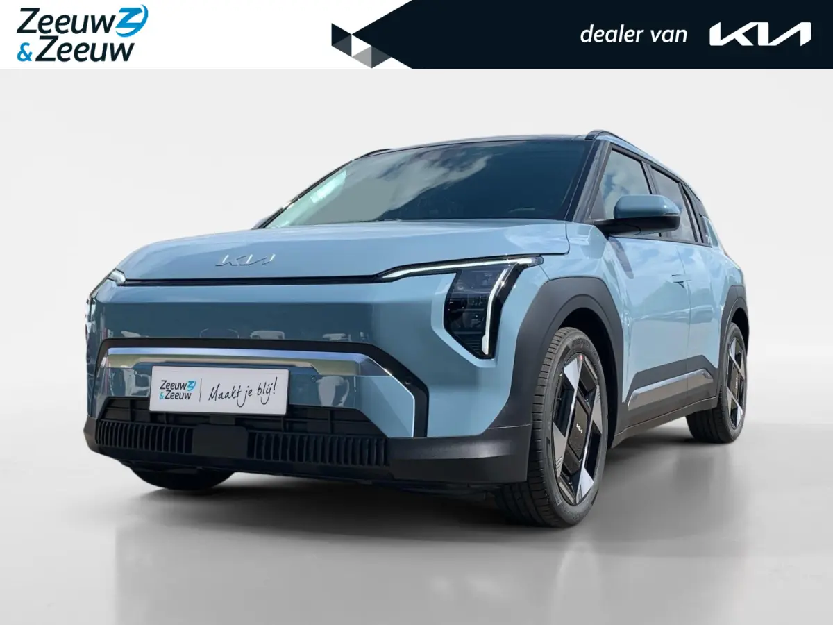 Plus Advanced 58.3 kWh | Informeer naar beschikbaarheid | NU €3.795 inruilvoordeel! | 414km actieradius