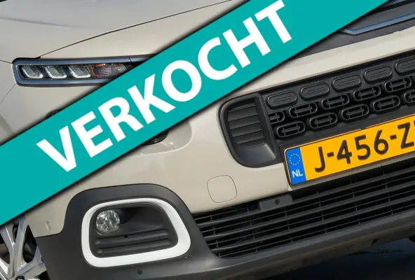 1.2 PureTech Shine - Sable Metallic - Camera/Cruise/Carplay