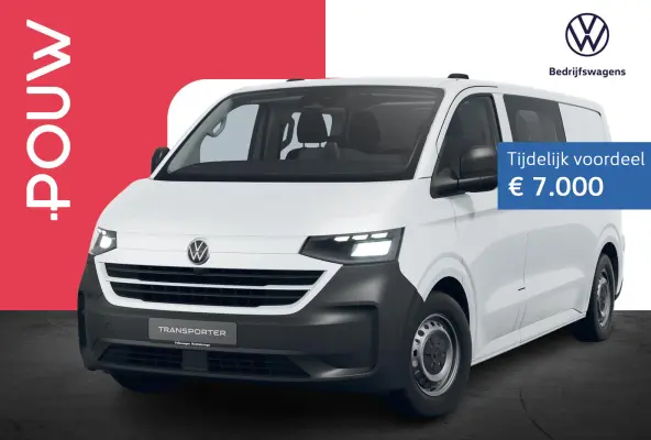e-Transporter L2H1 136pk 71 kWh accupakket | Trekhaak